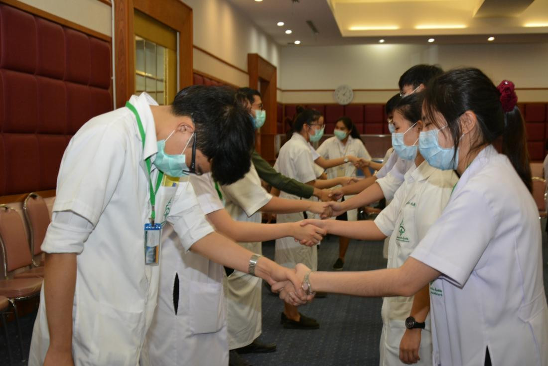 ภาพที่ 3