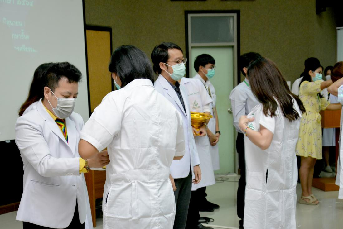 ภาพที่ 11
