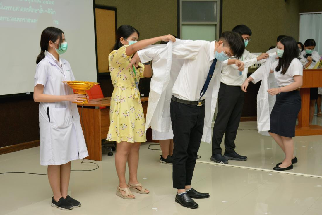ภาพที่ 12