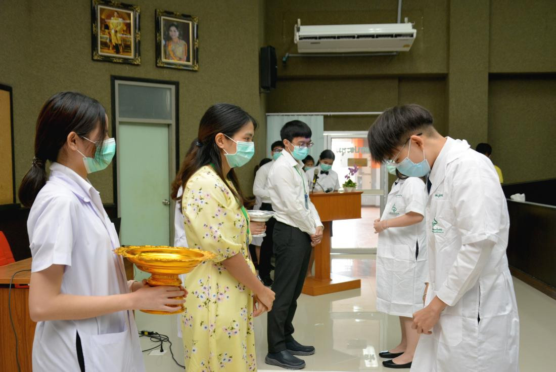 ภาพที่ 13