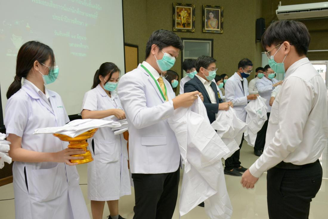 ภาพที่ 23