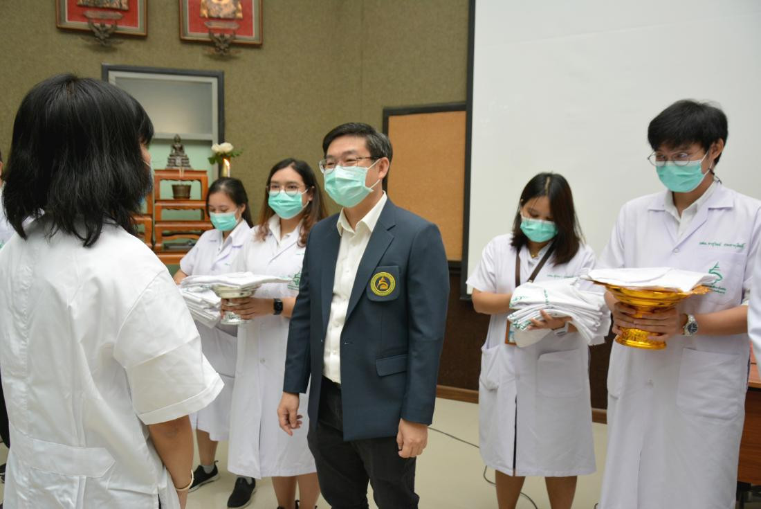 ภาพที่ 27