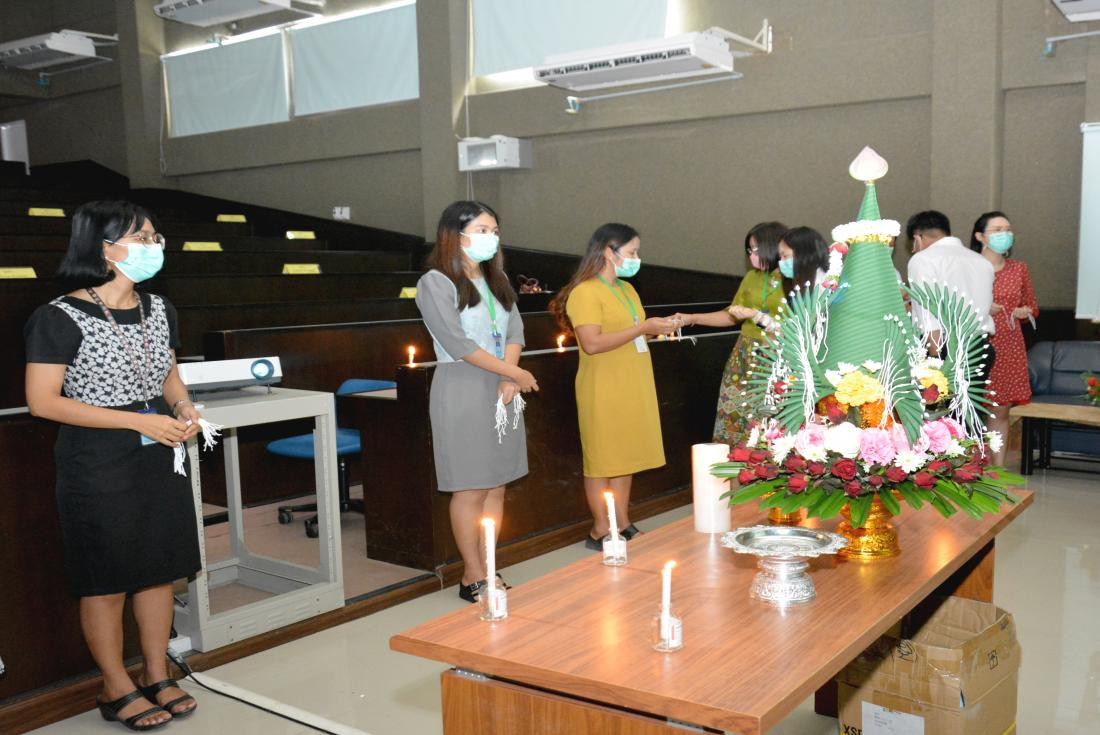 ภาพที่ 9