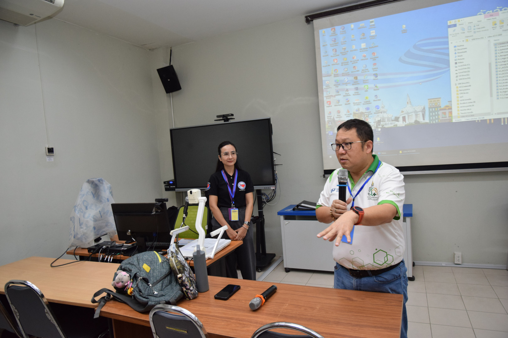 ภาพที่ 11