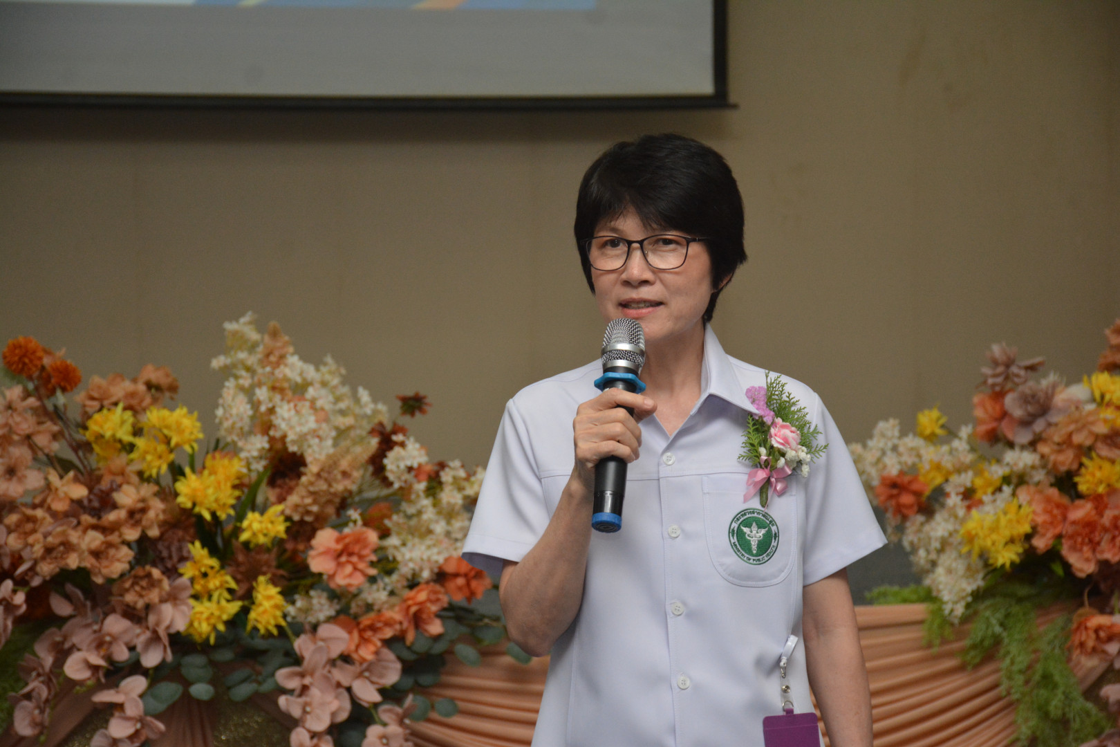 ภาพที่ 23