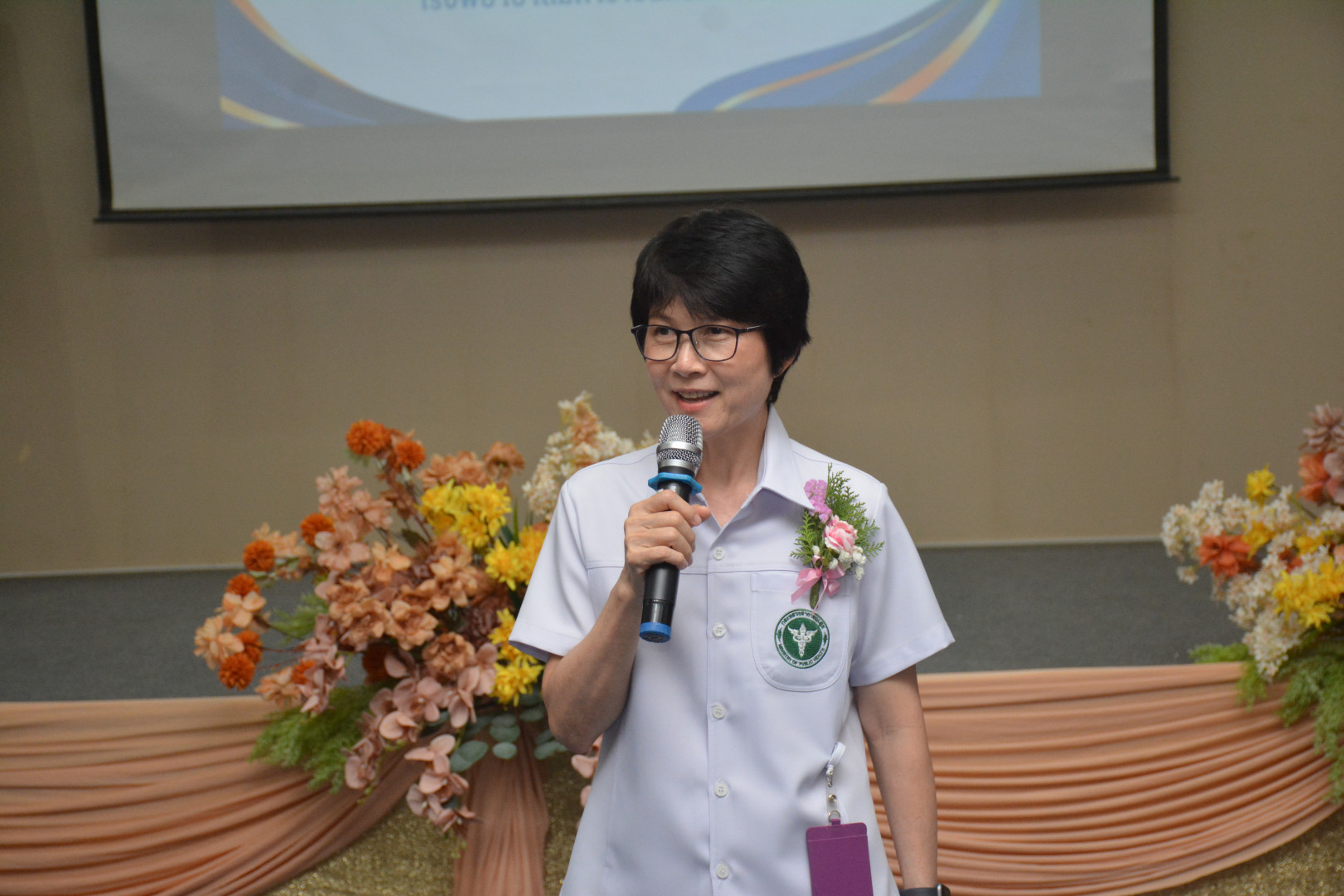 ภาพที่ 28