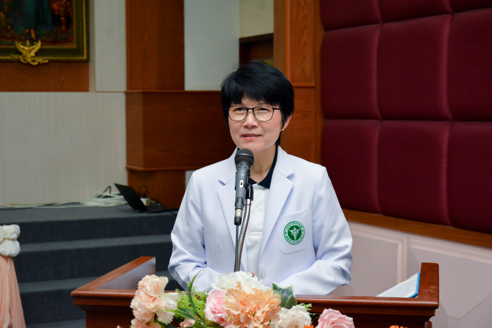ภาพที่ 4