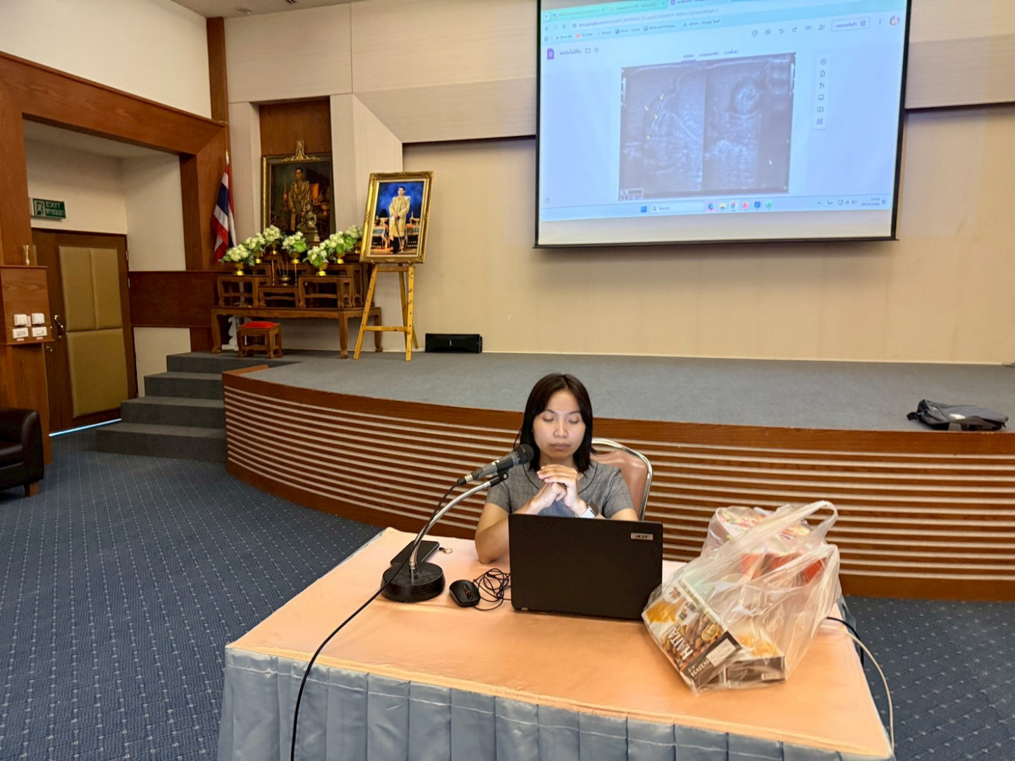 ภาพที่ 35