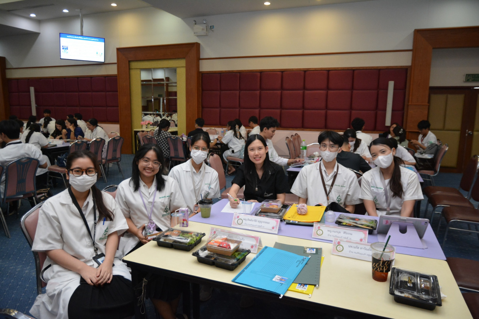 ภาพที่ 18