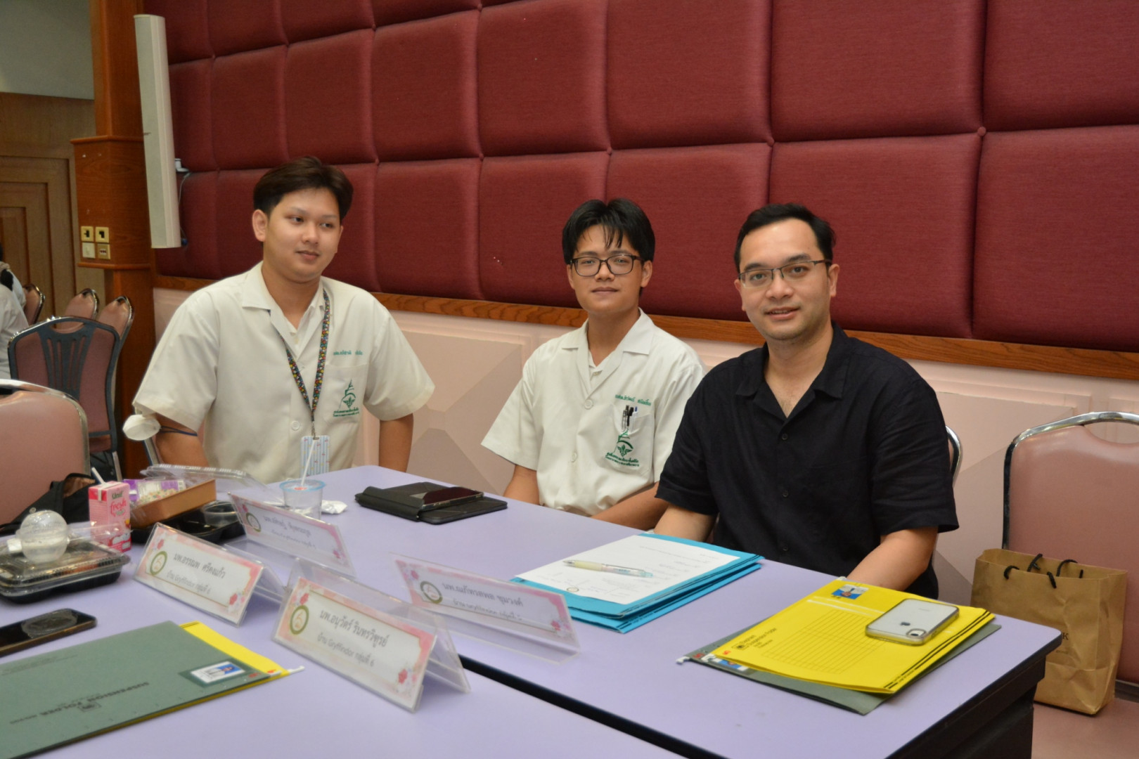 ภาพที่ 23