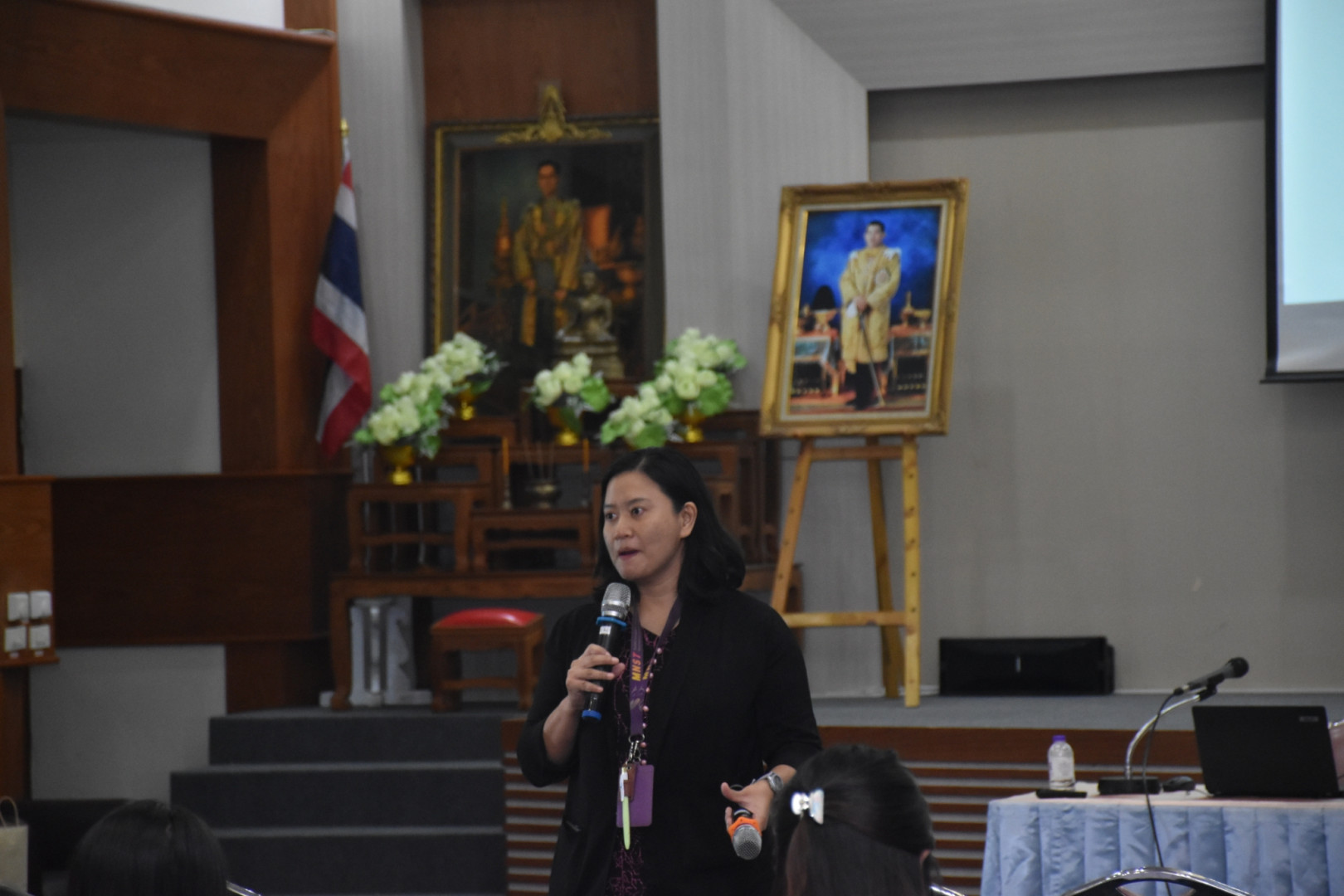 ภาพที่ 15