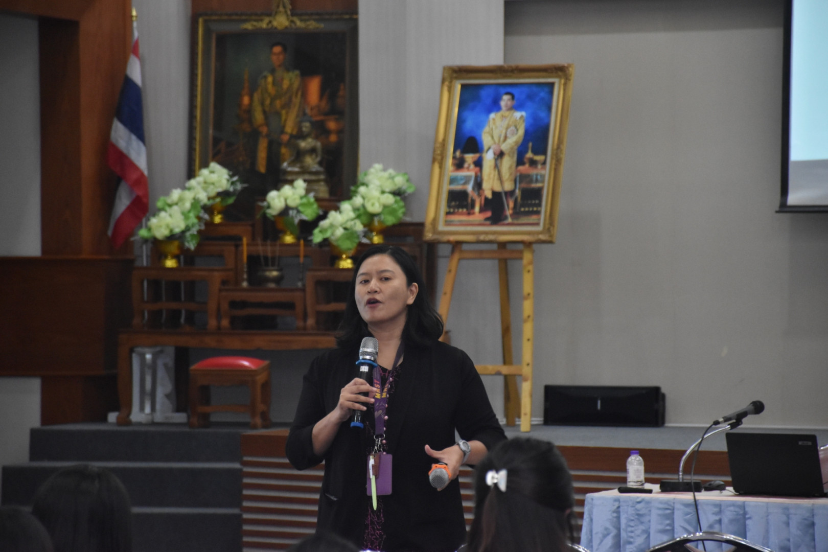 ภาพที่ 16