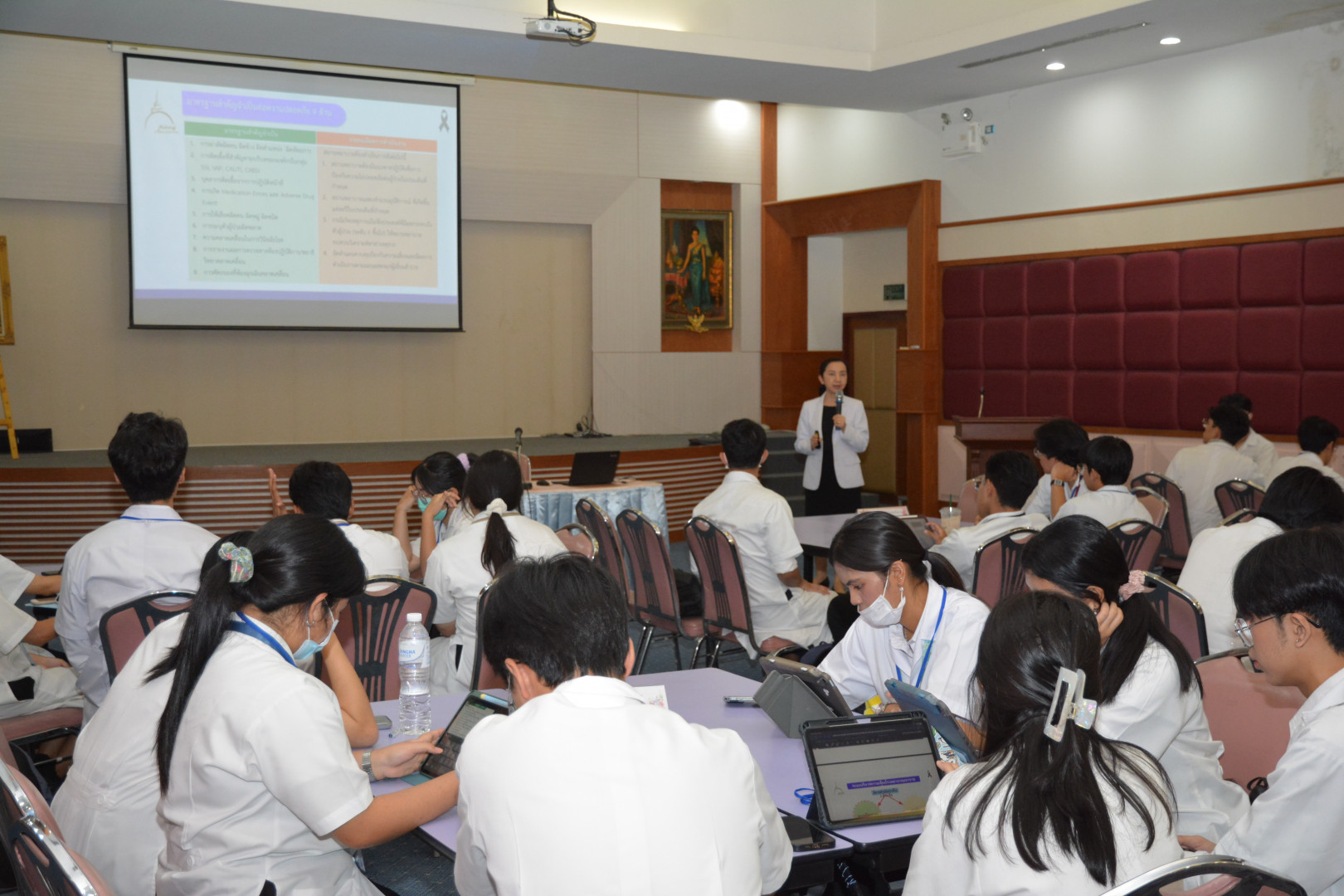 ภาพที่ 10