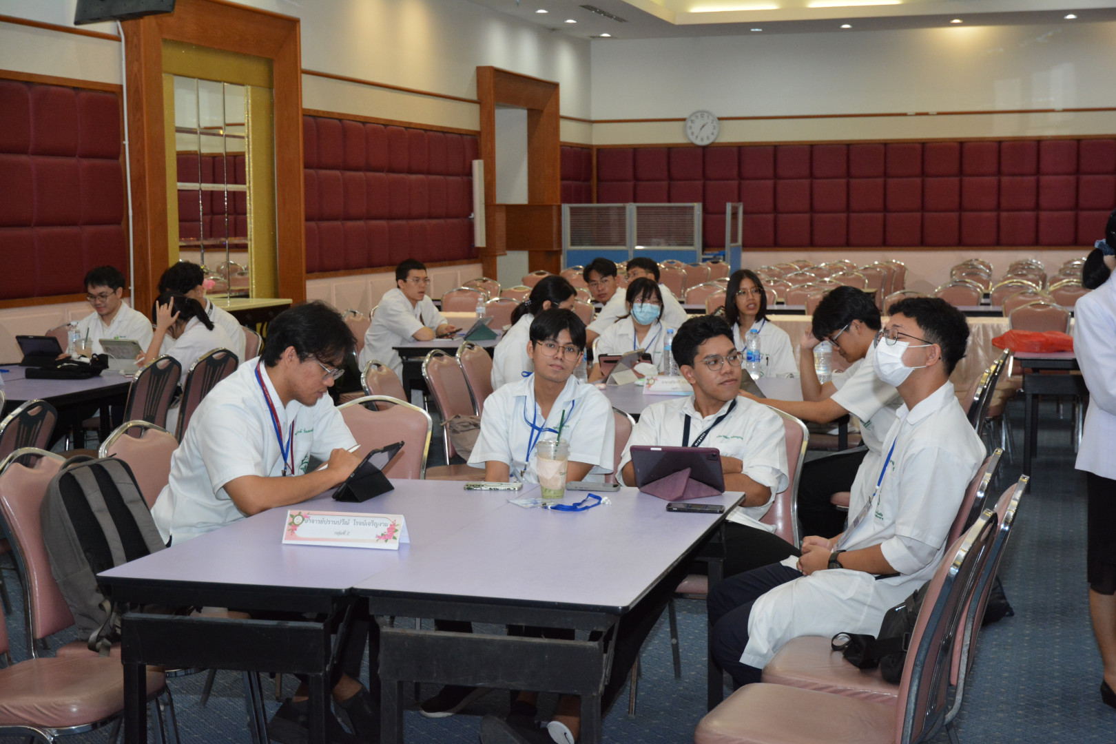 ภาพที่ 14