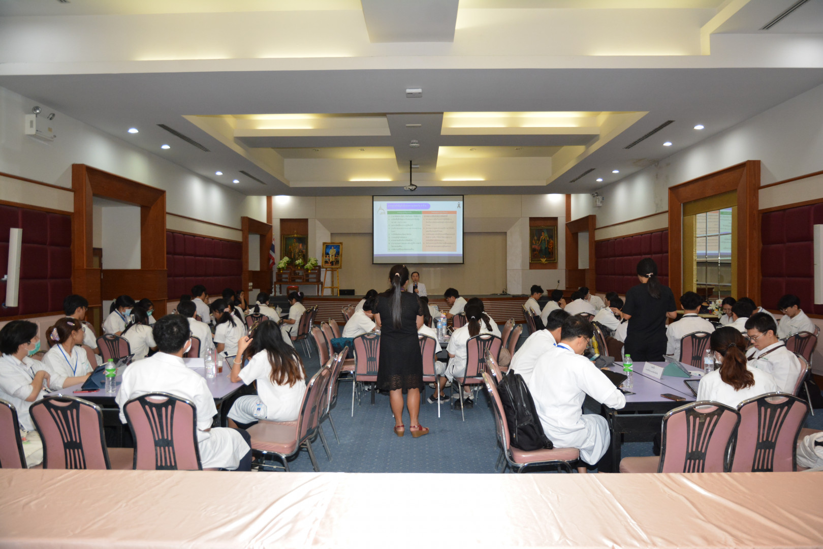 ภาพที่ 18