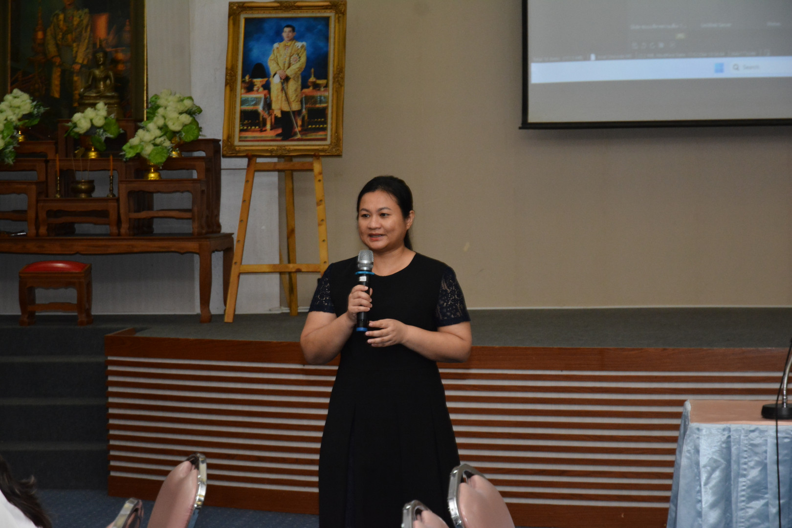 ภาพที่ 22