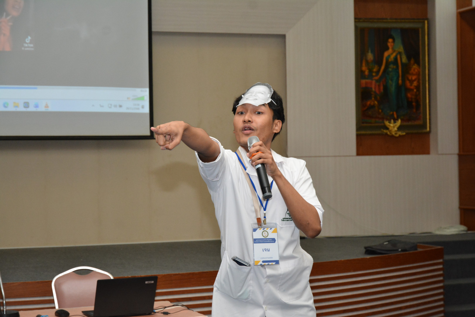ภาพที่ 29