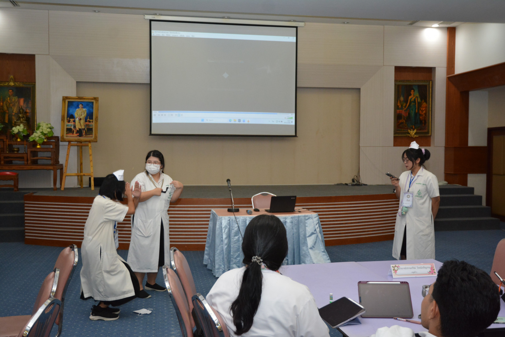 ภาพที่ 31