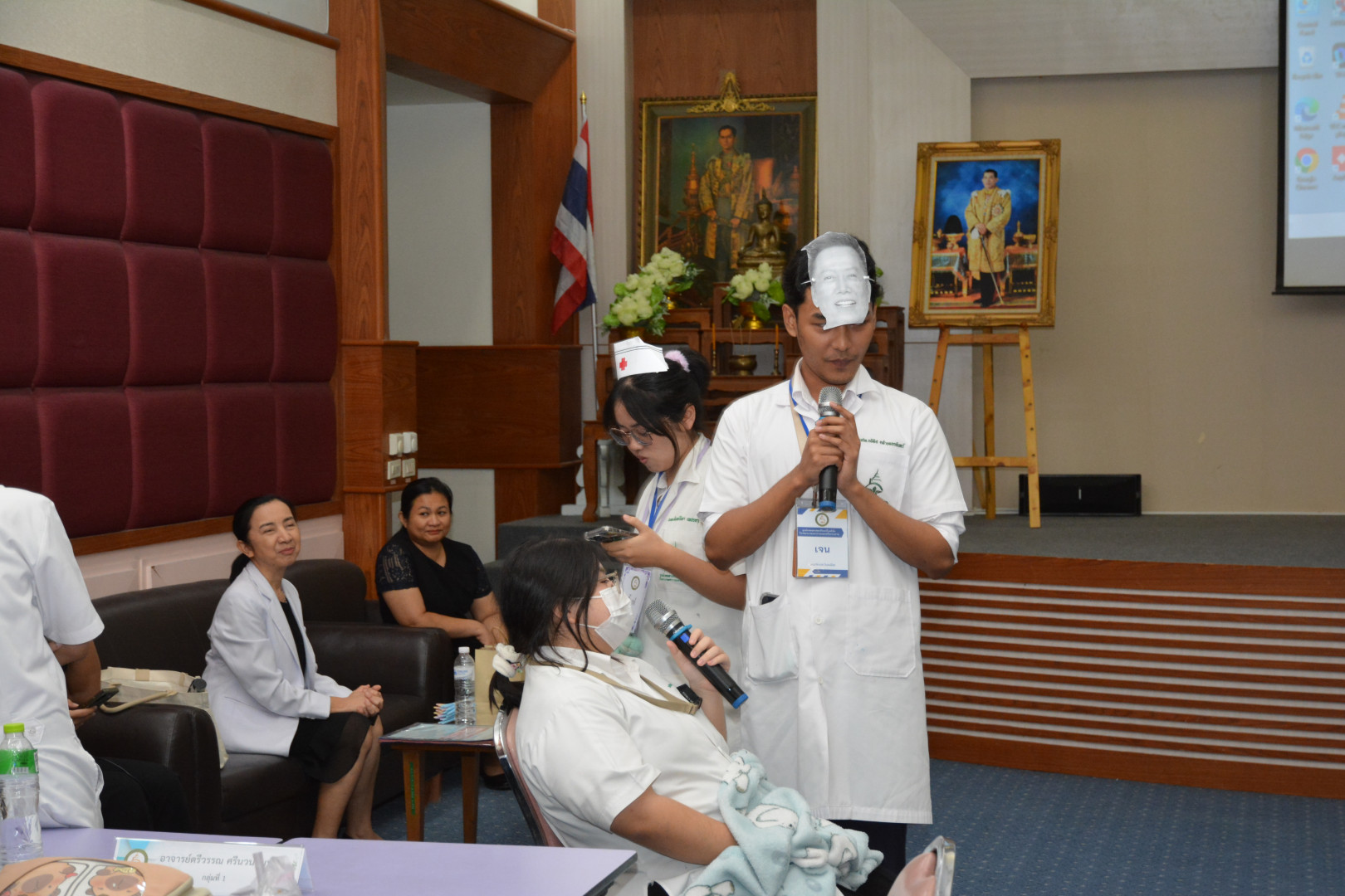 ภาพที่ 33