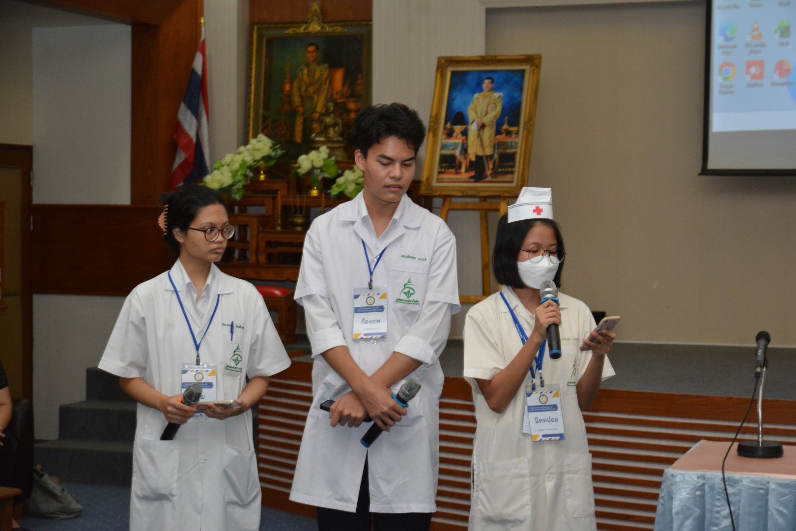ภาพที่ 37