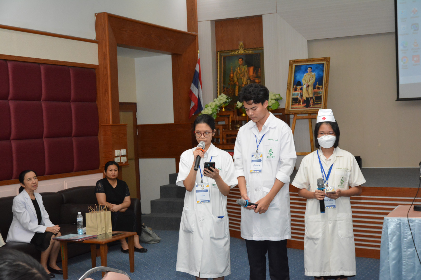 ภาพที่ 39