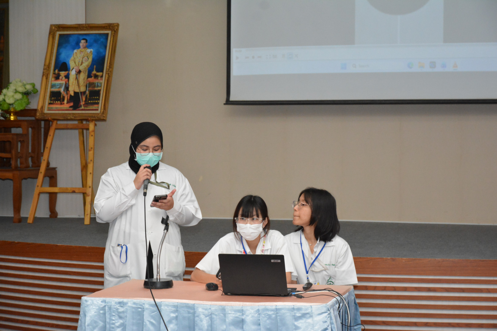 ภาพที่ 40