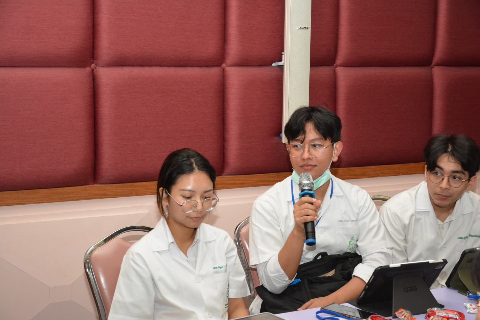 ภาพที่ 43