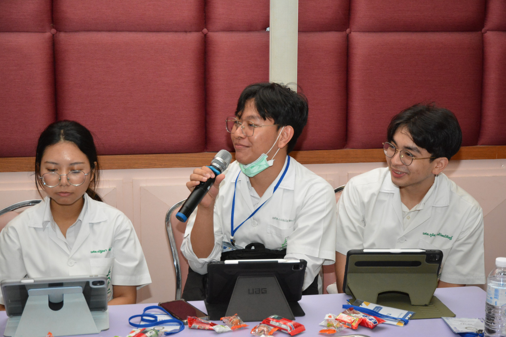 ภาพที่ 44