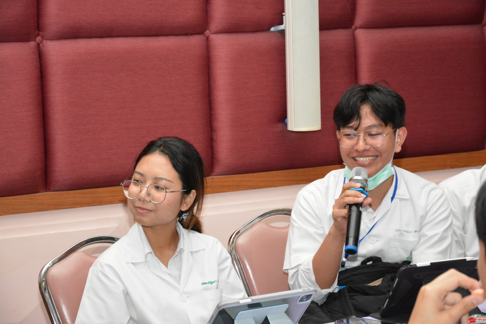 ภาพที่ 45
