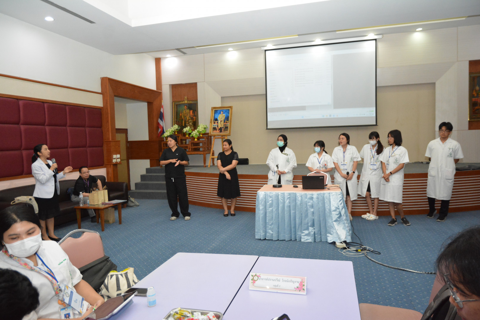 ภาพที่ 47