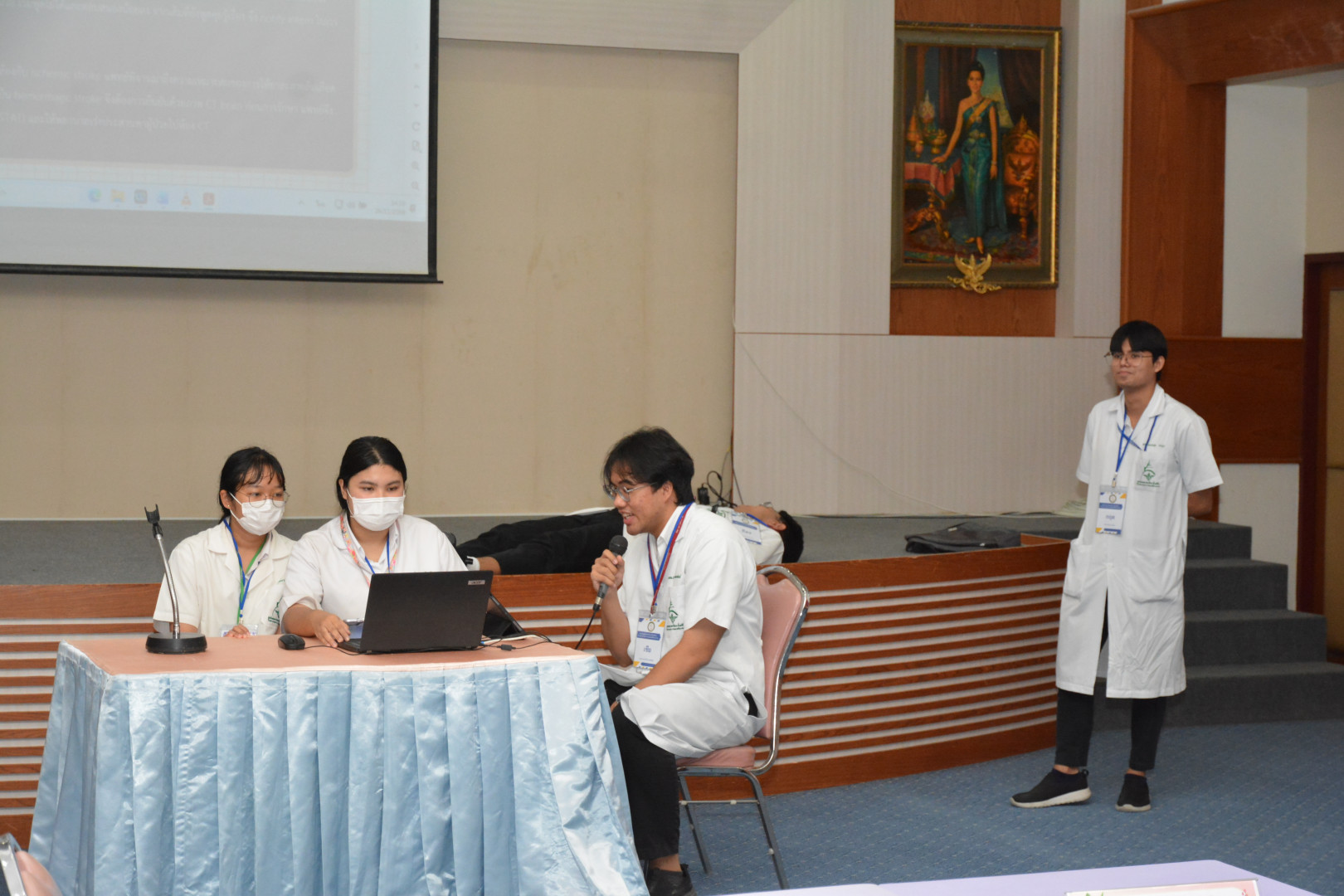 ภาพที่ 51