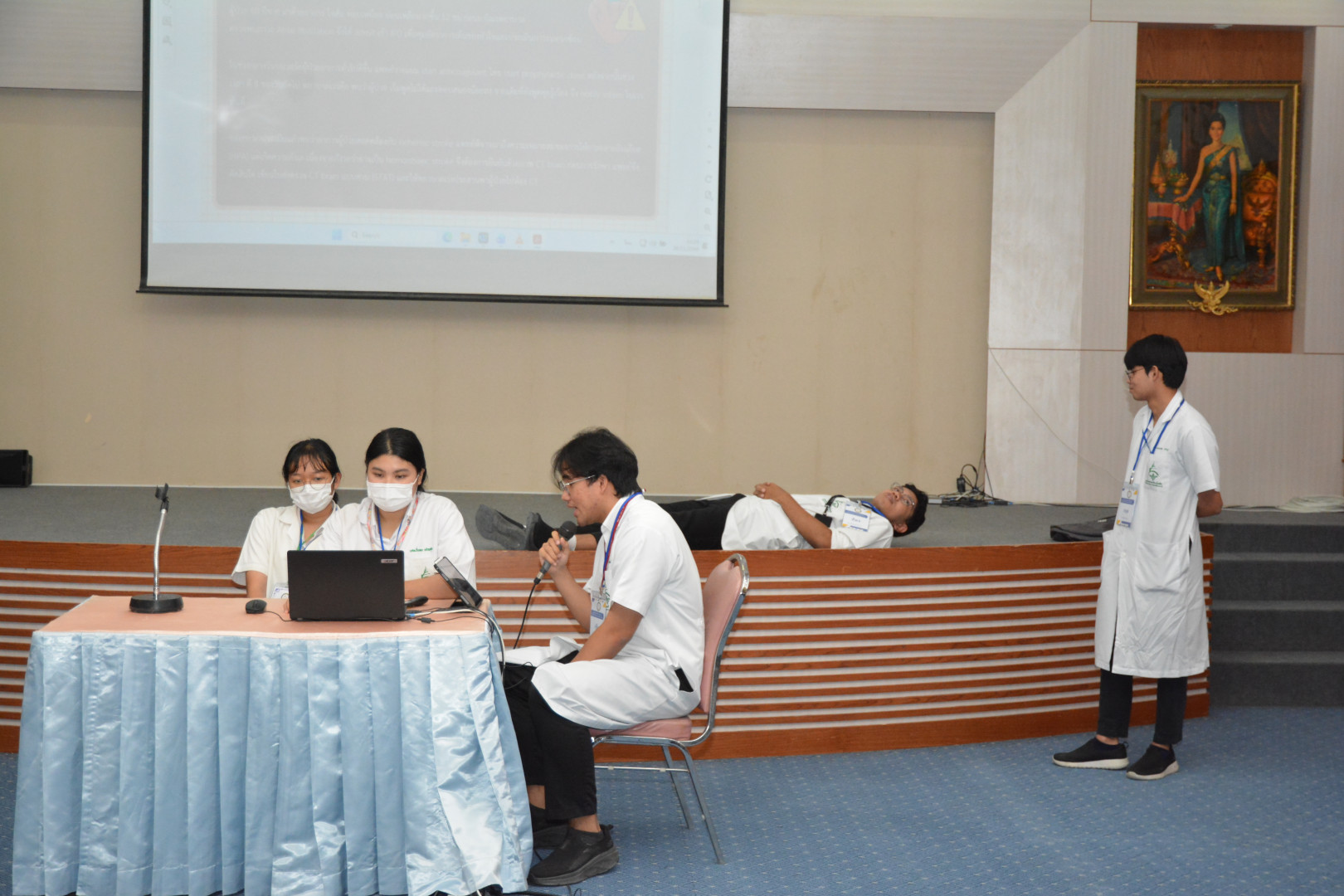 ภาพที่ 53