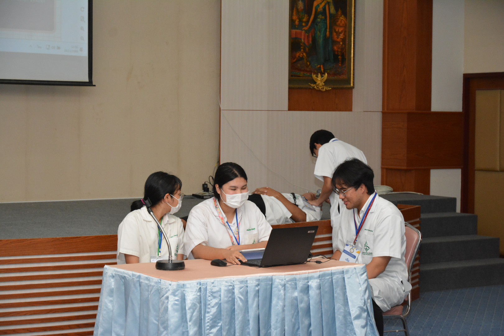 ภาพที่ 54