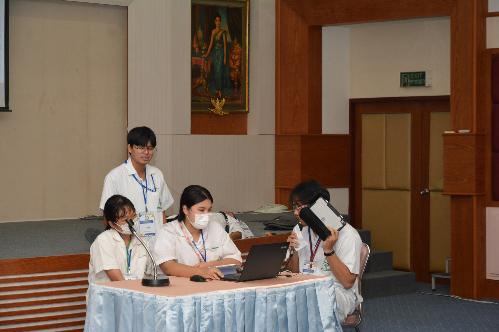 ภาพที่ 57