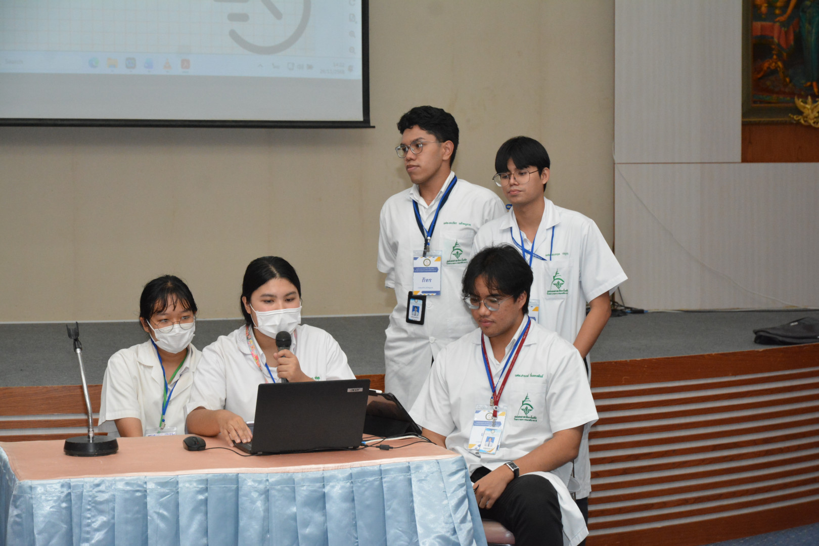 ภาพที่ 59