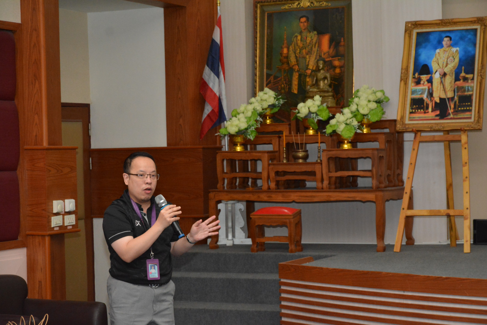 ภาพที่ 63