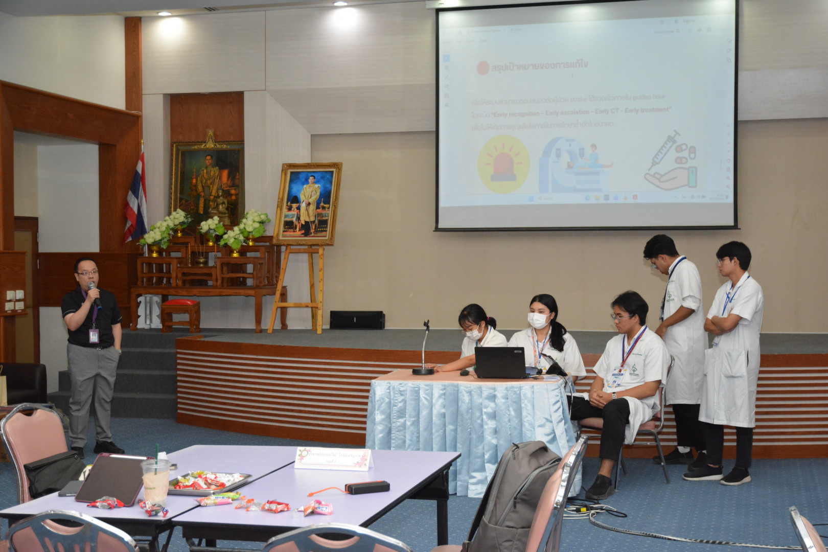 ภาพที่ 66