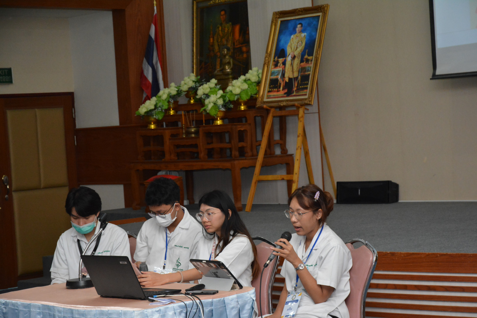 ภาพที่ 69