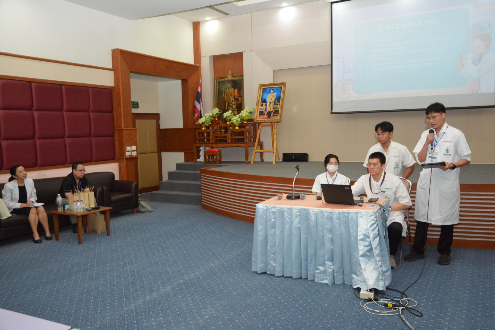 ภาพที่ 75