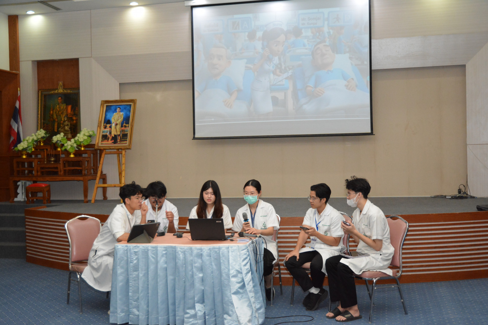 ภาพที่ 76