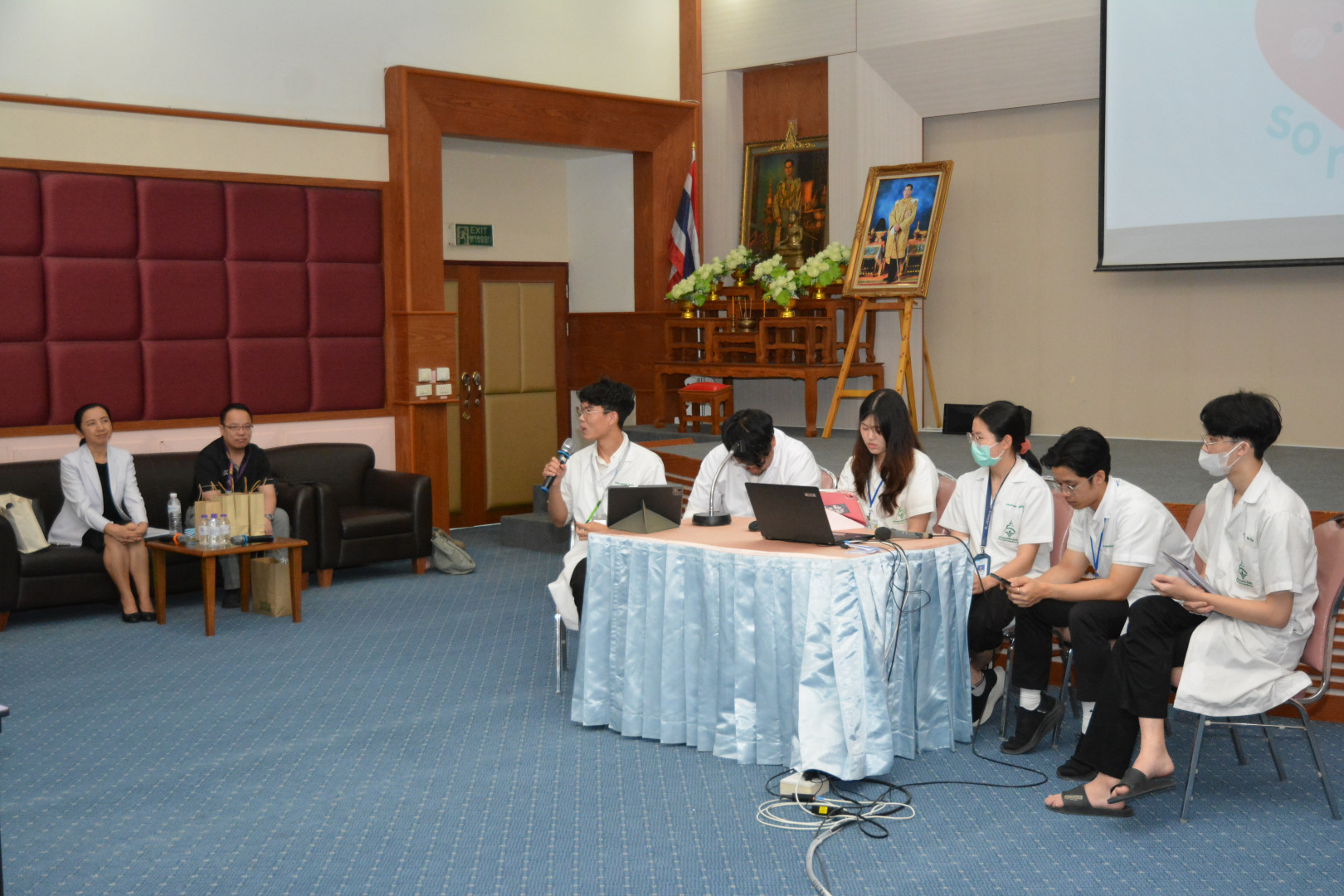 ภาพที่ 79