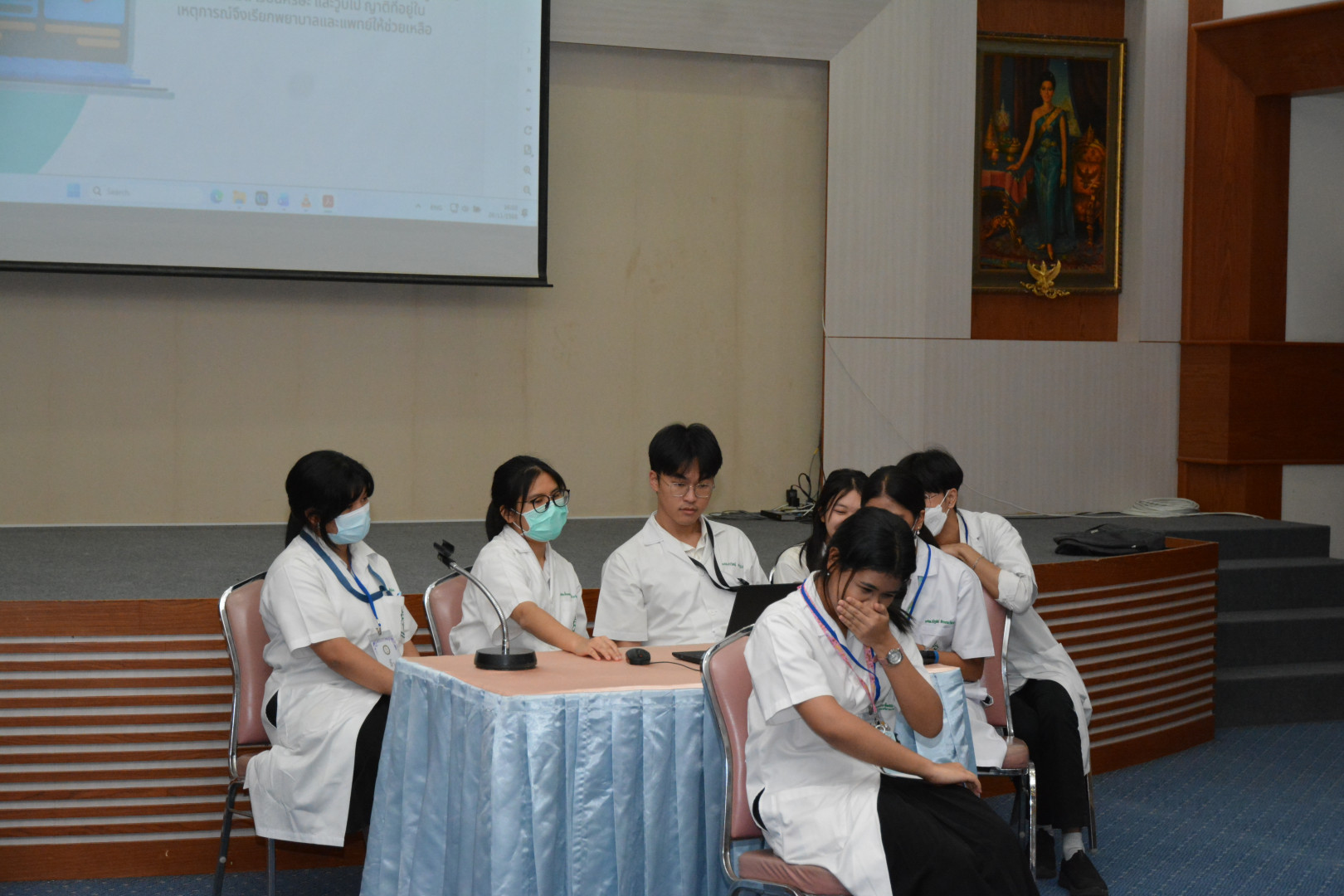 ภาพที่ 81