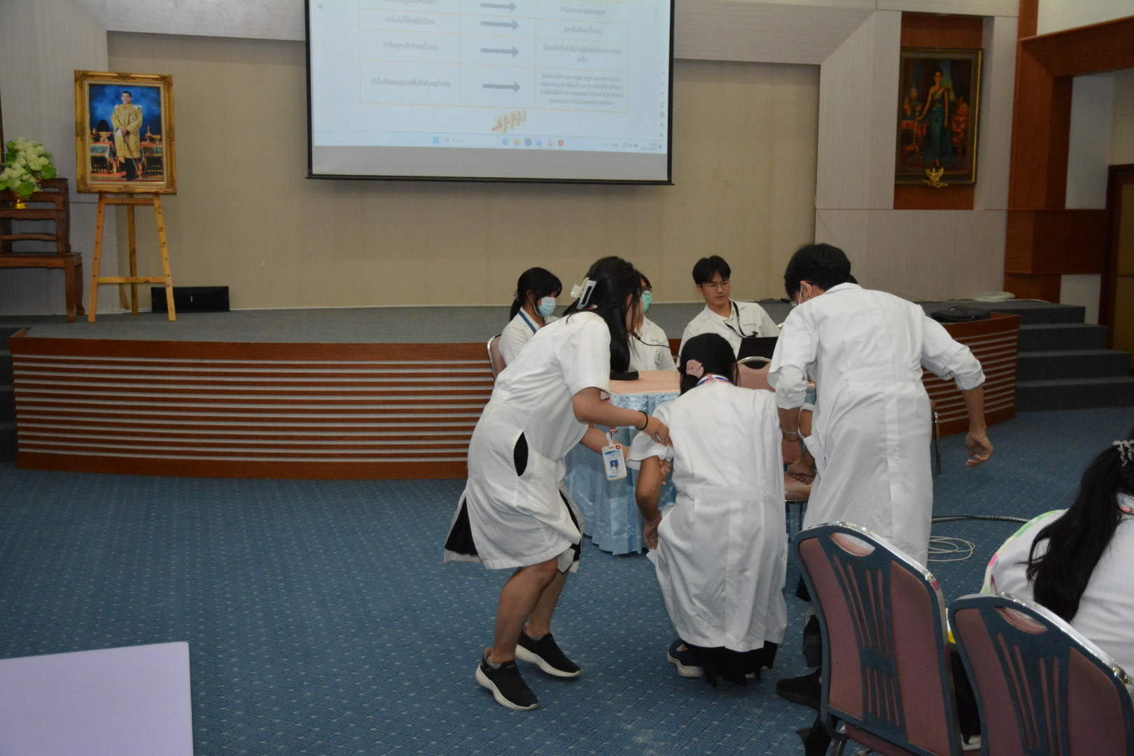 ภาพที่ 83