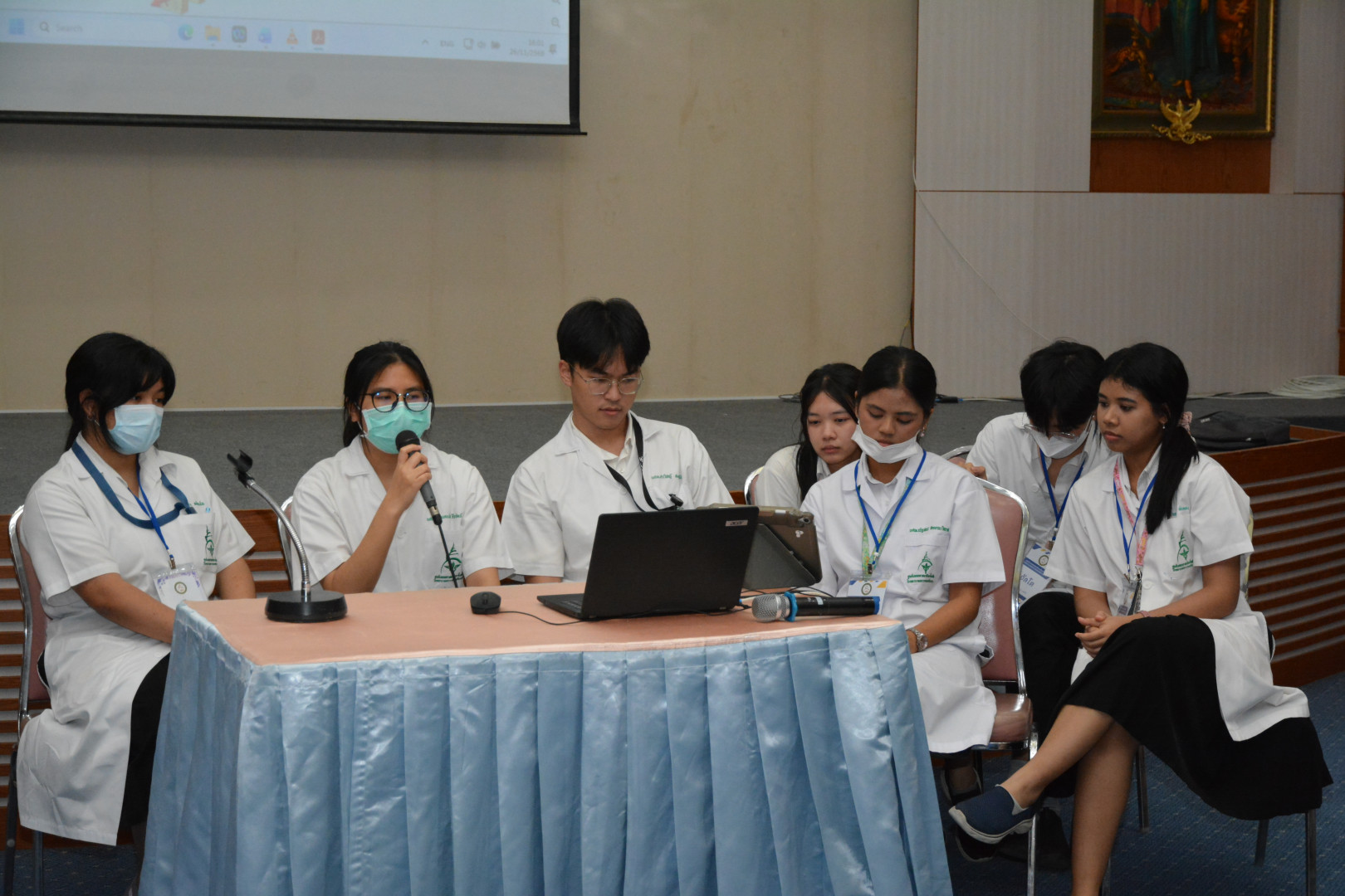 ภาพที่ 86