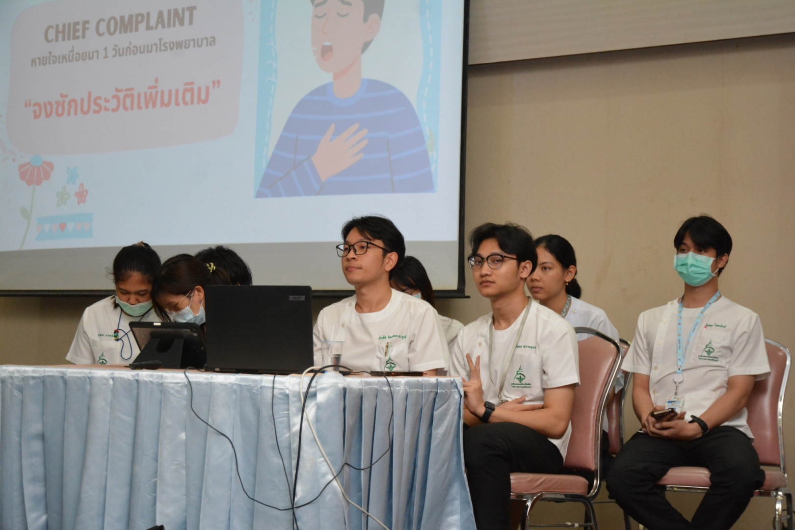 ภาพที่ 9