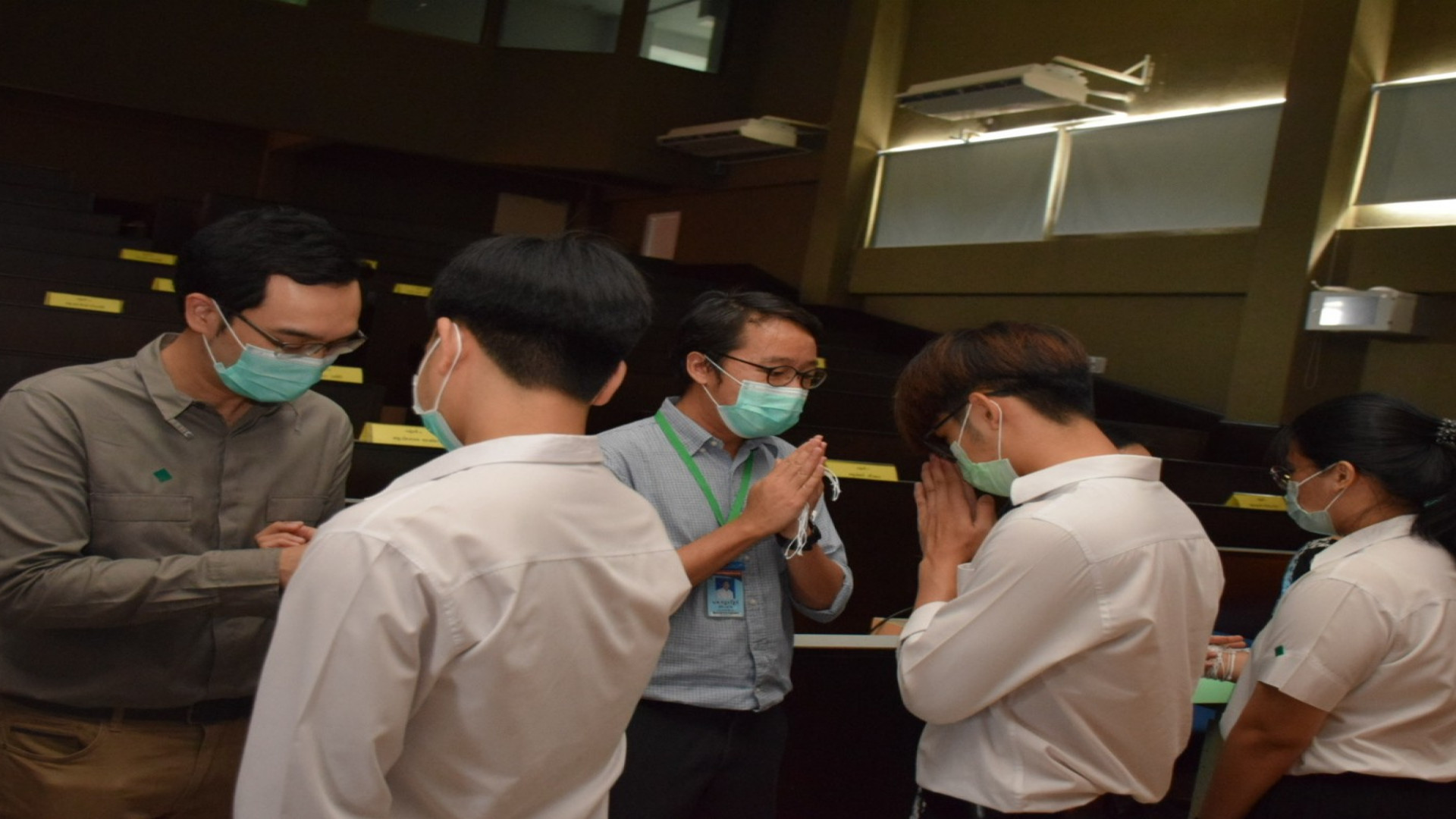 ภาพที่ 37