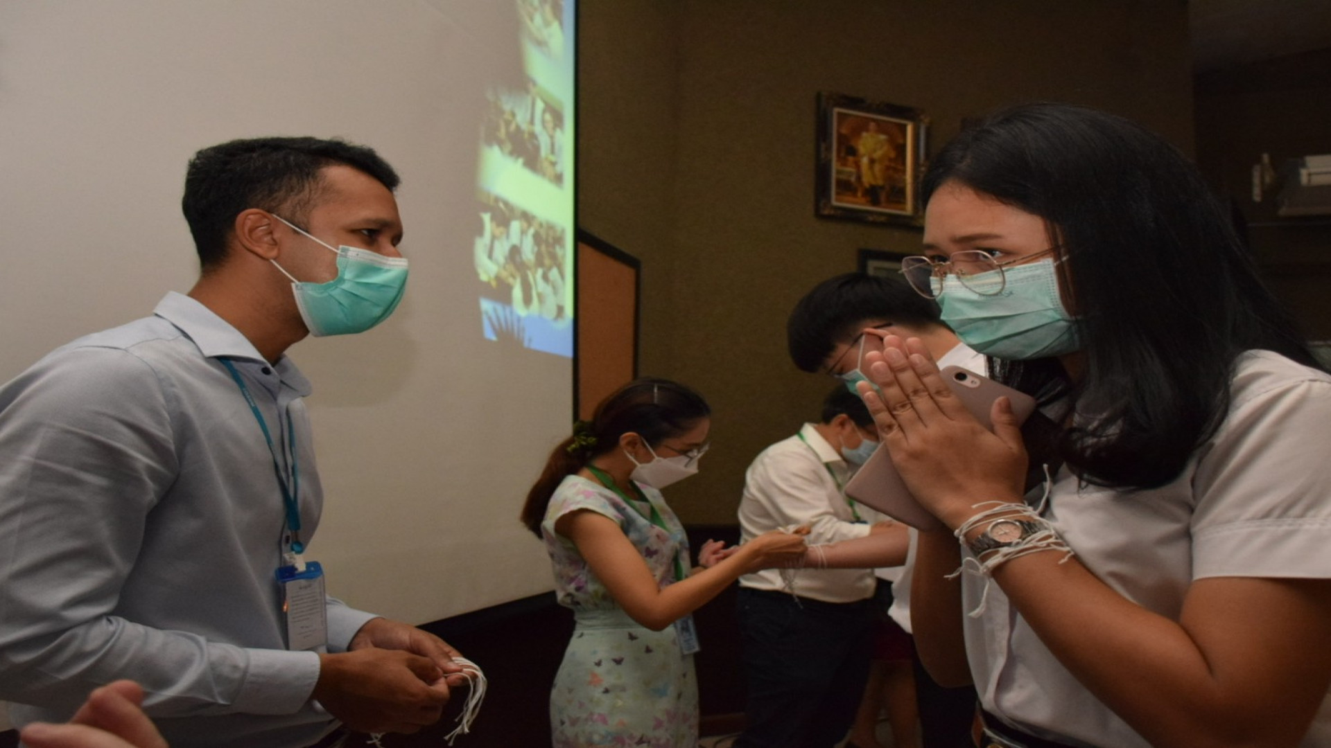 ภาพที่ 38