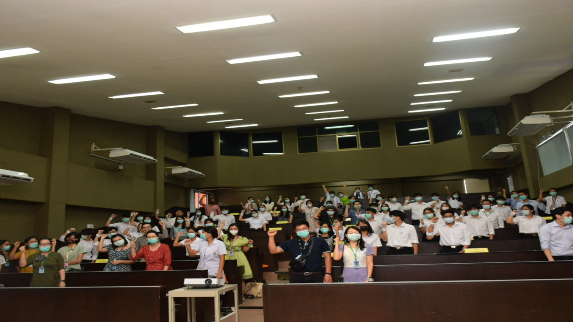 ภาพที่ 53