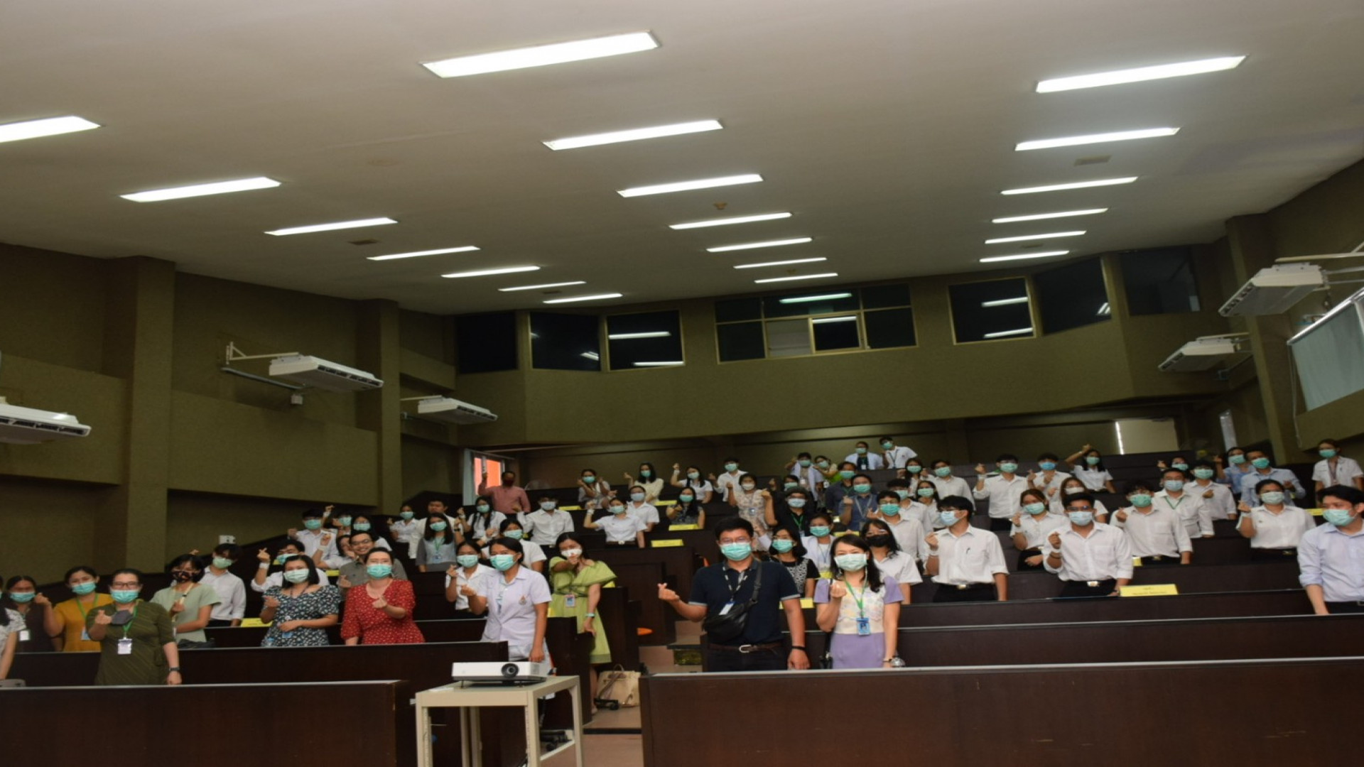 ภาพที่ 54