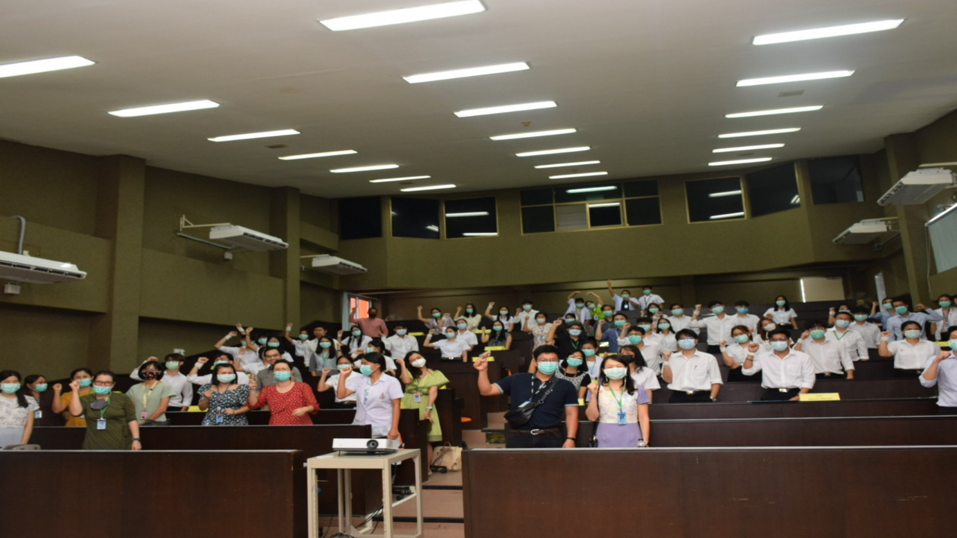 ภาพที่ 62
